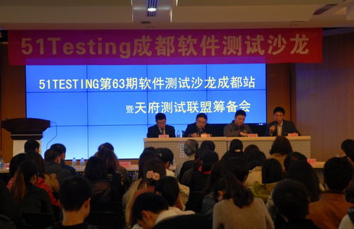 上海博為峰培訓(xùn)加盟怎么樣