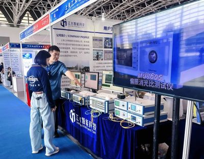 上海江木智能科技閃耀2024西安工博會，以卓越技術服務引領智造新未來
