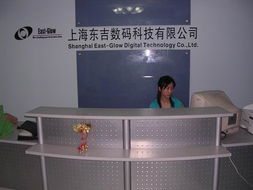 創(chuàng)新驅(qū)動(dòng)，品質(zhì)卓越 上海技術(shù)服務(wù)有限公司簡介